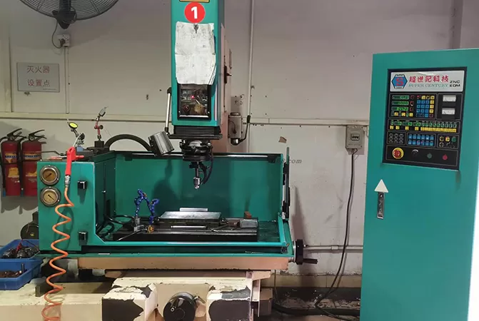 EDM Process