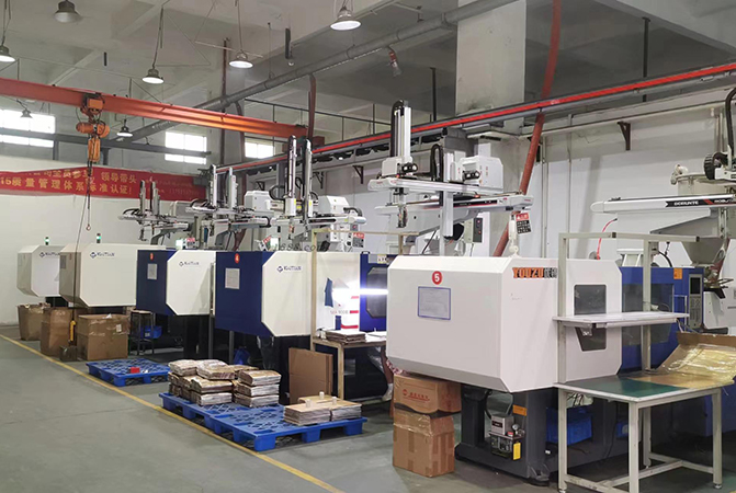 plastic injection workshop
