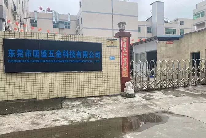 die casting factory gate