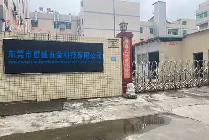 factory gate
