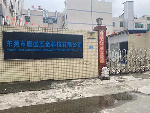 top casting supplier