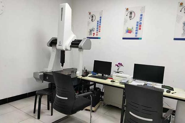 CMM Inspector